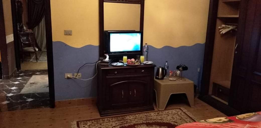 Pyramids Kingdom - Aparthotel