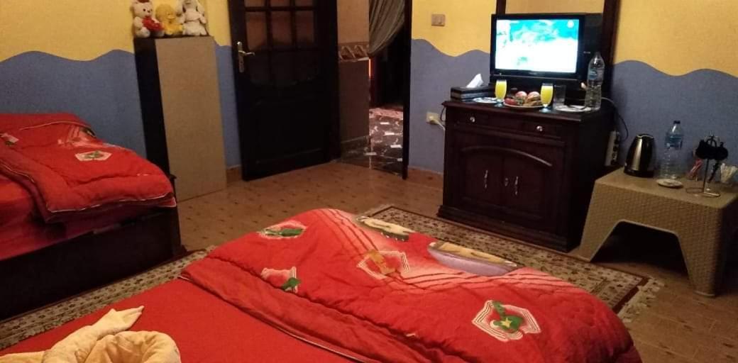 Aparthotel Pyramids Kingdom -