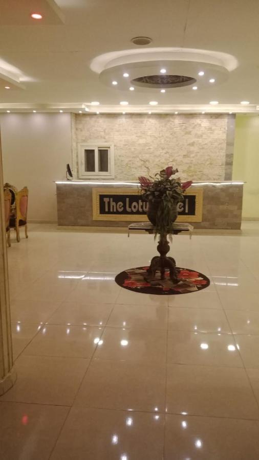 Aparthotel Pyramids Kingdom - *