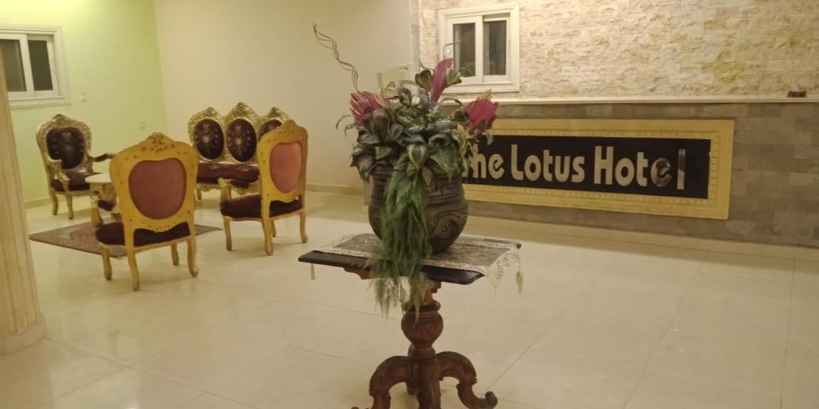 Pyramids Kingdom - Aparthotel Cairo