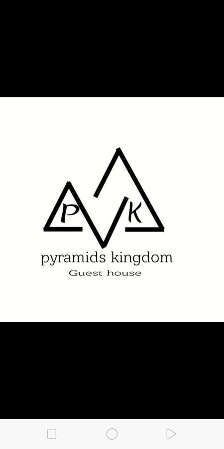 Pyramids Kingdom -