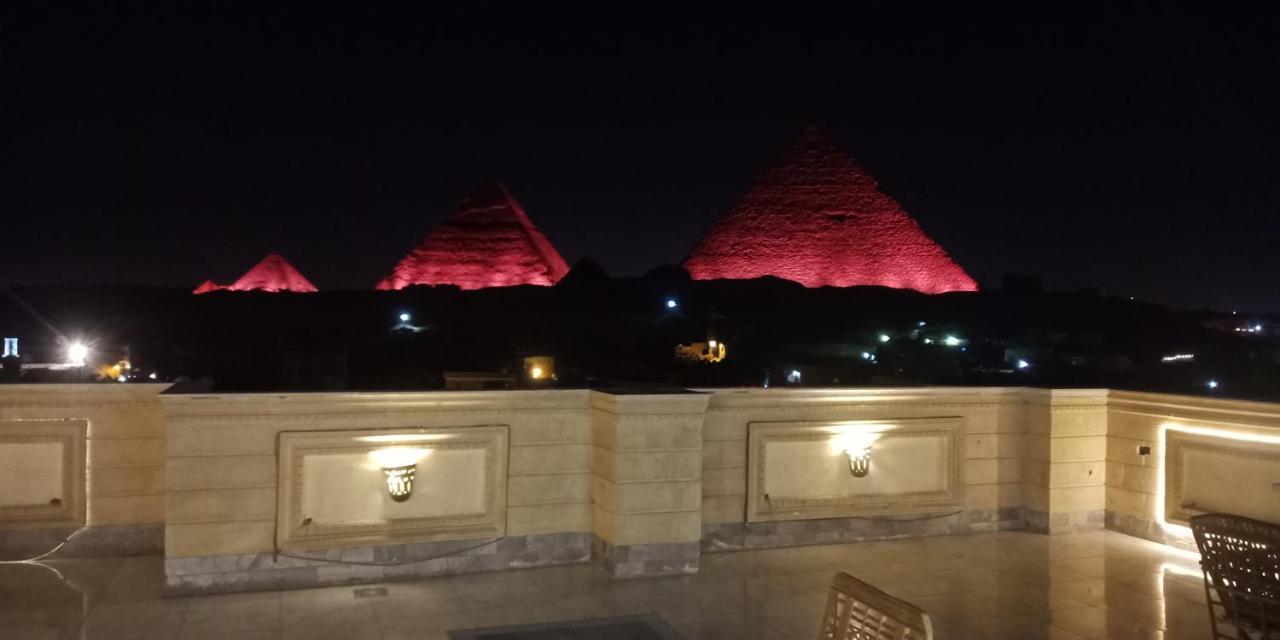 Aparthotel Pyramids Kingdom -